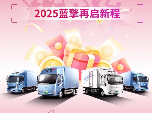 2024x-2025_³тIԪY