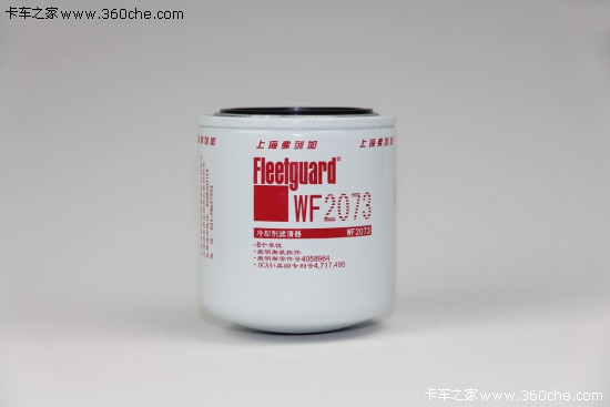 [URL]2e99bad81411aef488f48244f180a252.jpg