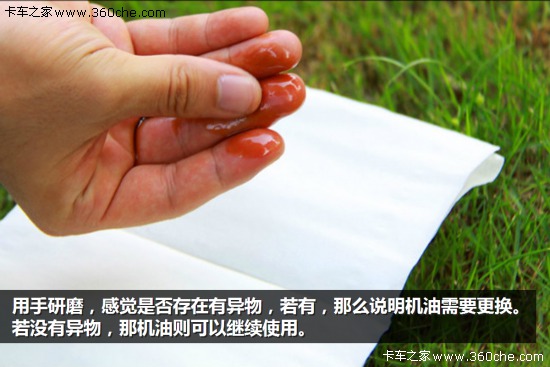 [URL]0c2ddca9f171e367959e9d86a323d176.jpg