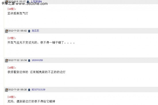 [URL]32bb4aba5c056e1fa0a27097adeb9fac.jpg