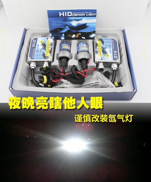 [URL]ee07ea74367d40f3a1aea643a0cbafe5.jpg