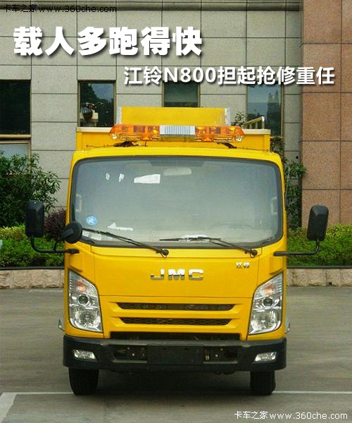 [URL]b225b7e7bed25fbae01ced3cf4789510.jpg