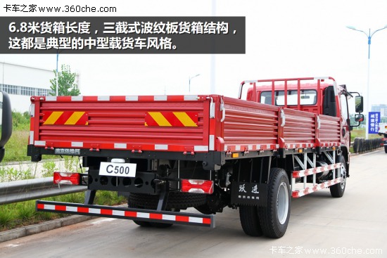[URL]3fd7cbdf94d0eba4cd78d9ae6e437fed.jpg