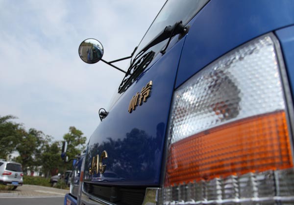 JAC 341.jpg