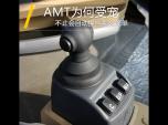 AMT܌ ֹԄӓQô