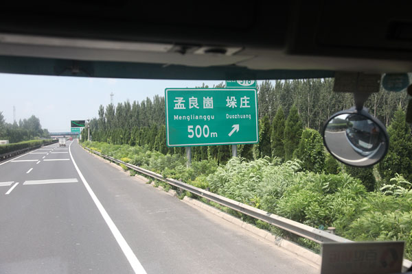 image033.jpg