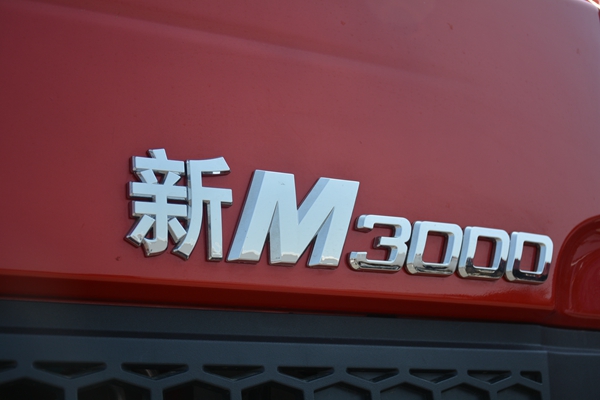 M3000 (2).jpg