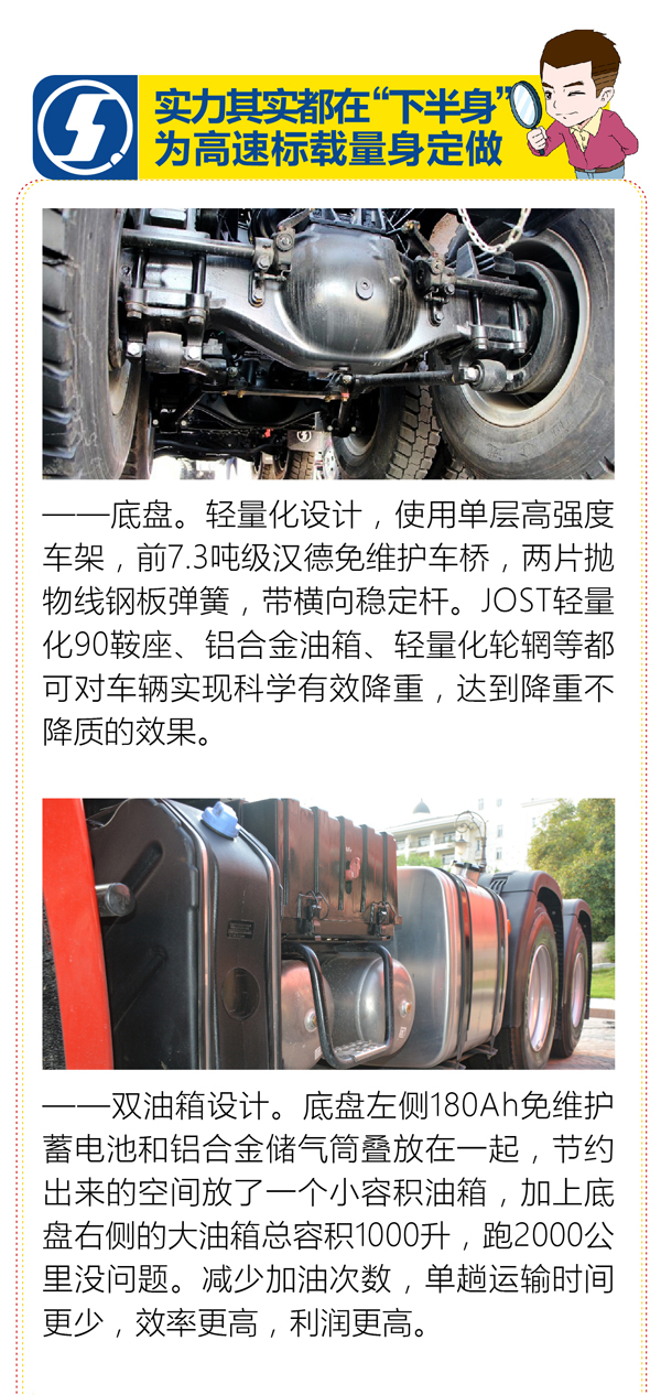 600R-12.jpg