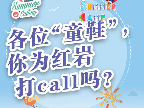 λͯЬtrcall