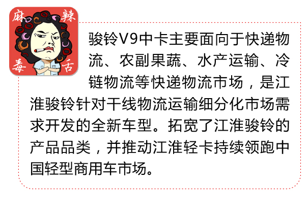 V9-8.jpg