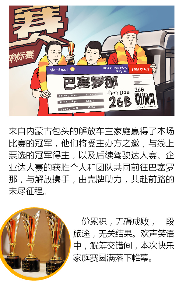 c--9.jpg