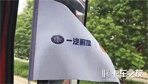 {-c--400--(1).gif