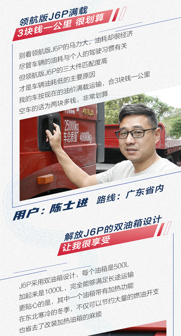 J6pL(zhng)D_02.jpg