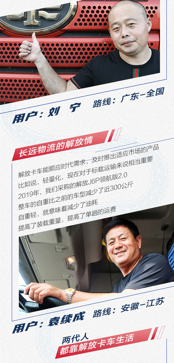 J6pL(zhng)D_03.jpg
