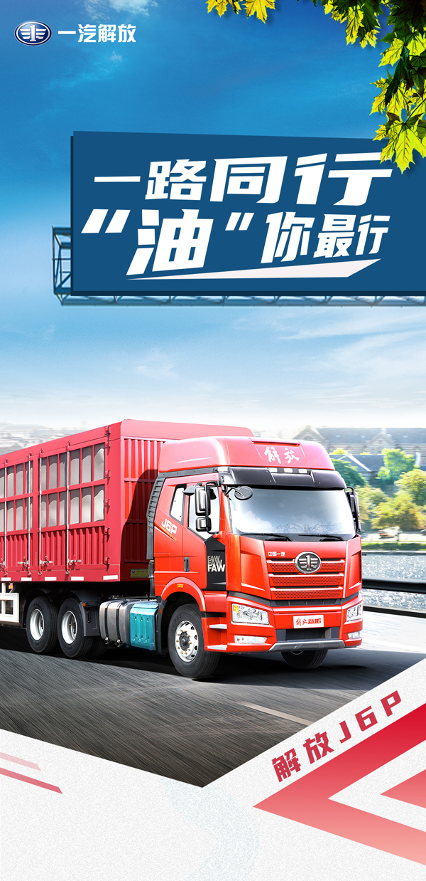 J6pL(zhng)D_01.jpg