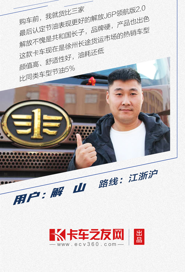 J6pL(zhng)D_05.jpg