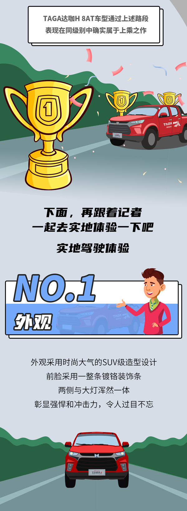 _(d)LD_04.jpg