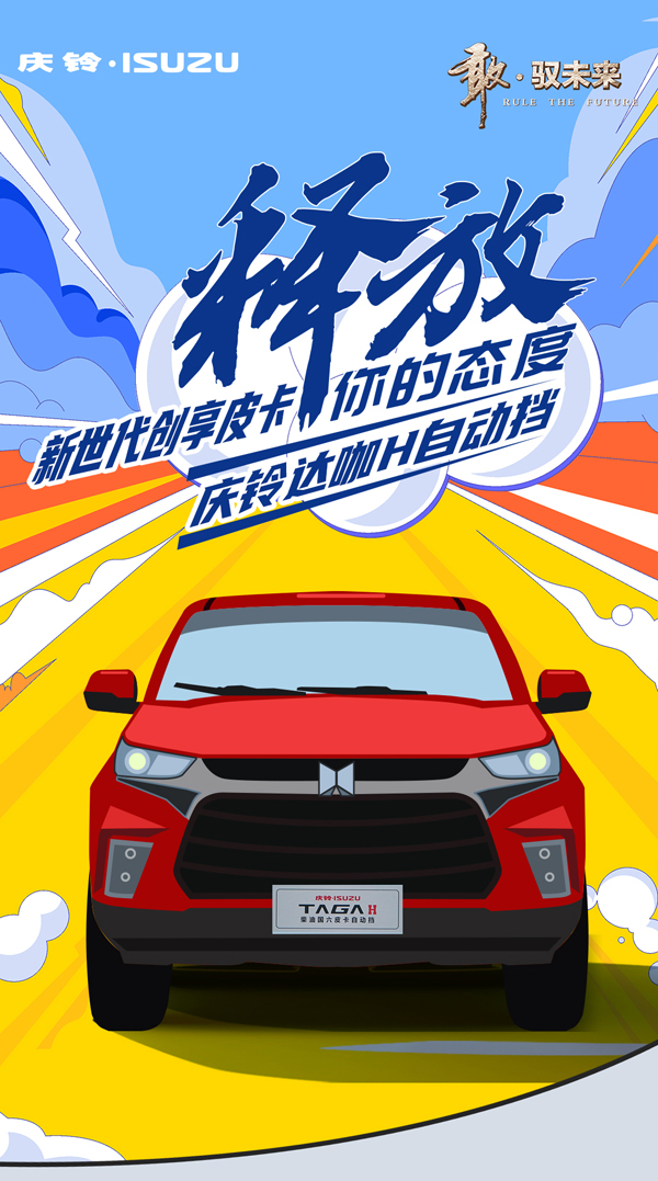 _(d)LD_01.jpg
