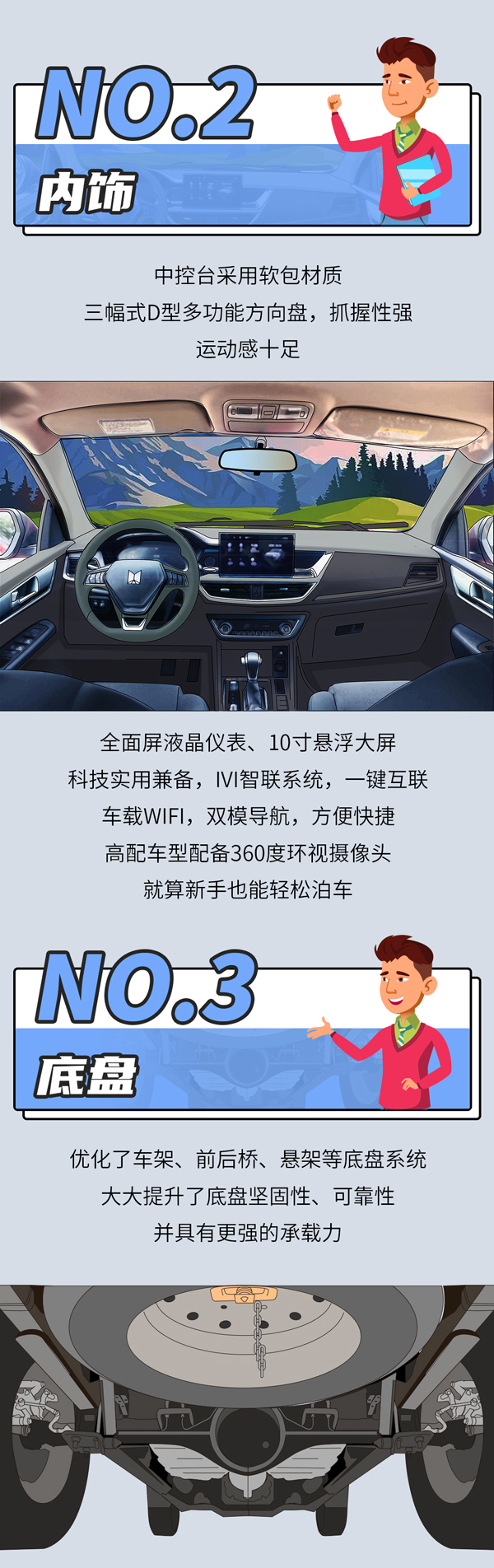 _(d)LD_05.jpg