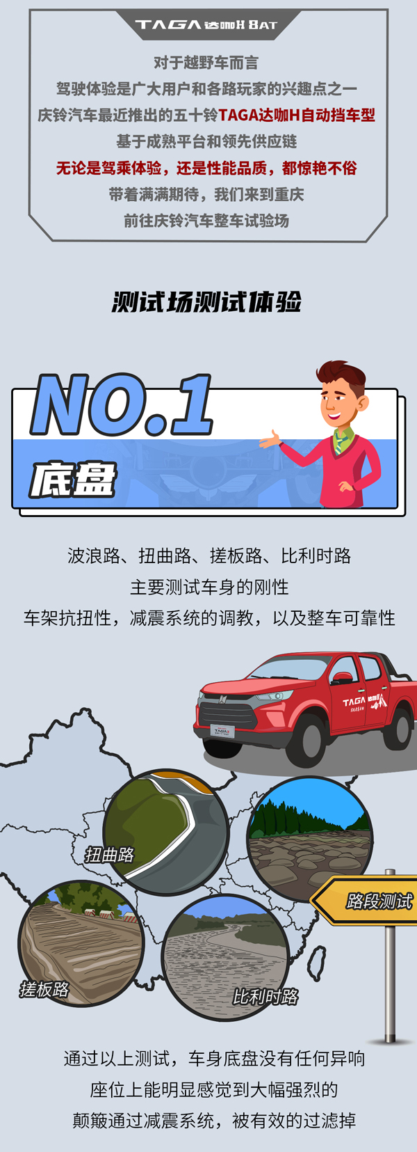 _(d)LD_02.jpg