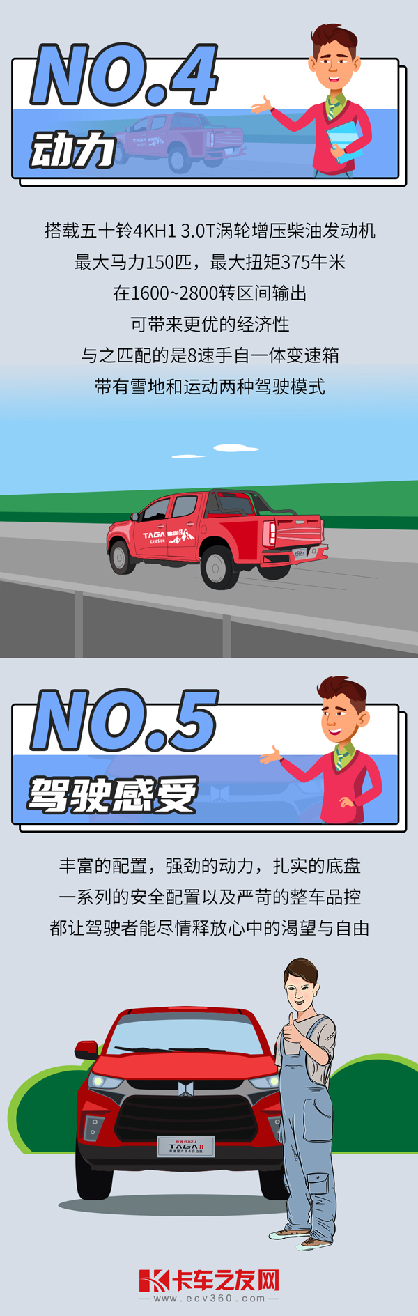 _(d)LD_06.jpg