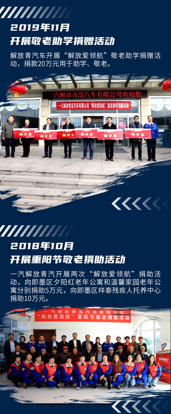 -L(zhng)D_06.jpg