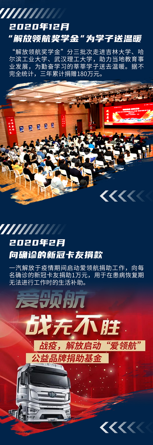 -L(zhng)D_05.jpg