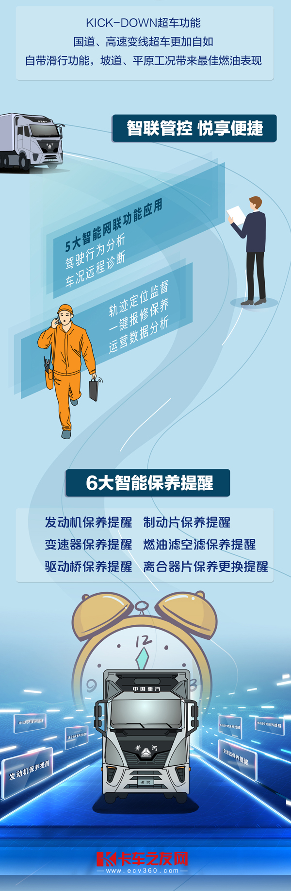Ї(gu)L(zhng)D_05.jpg