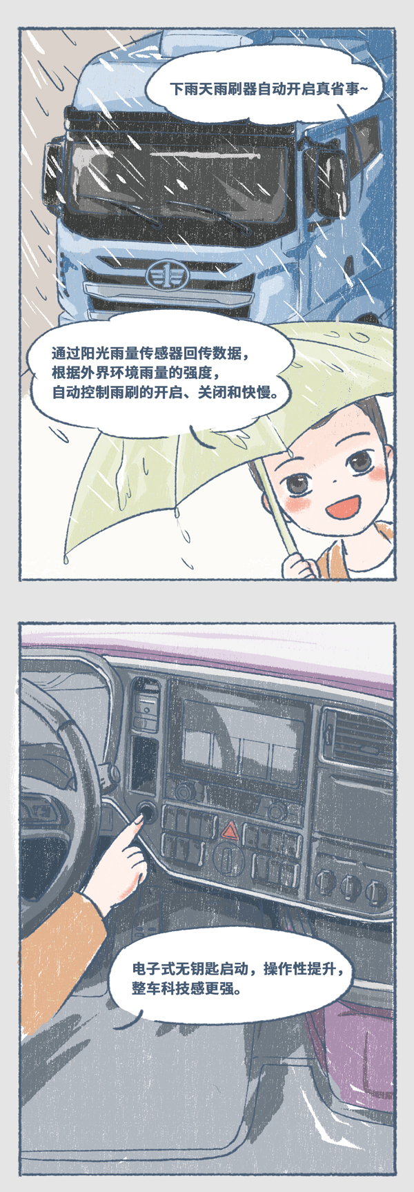 ;{w(yn)_02.jpg