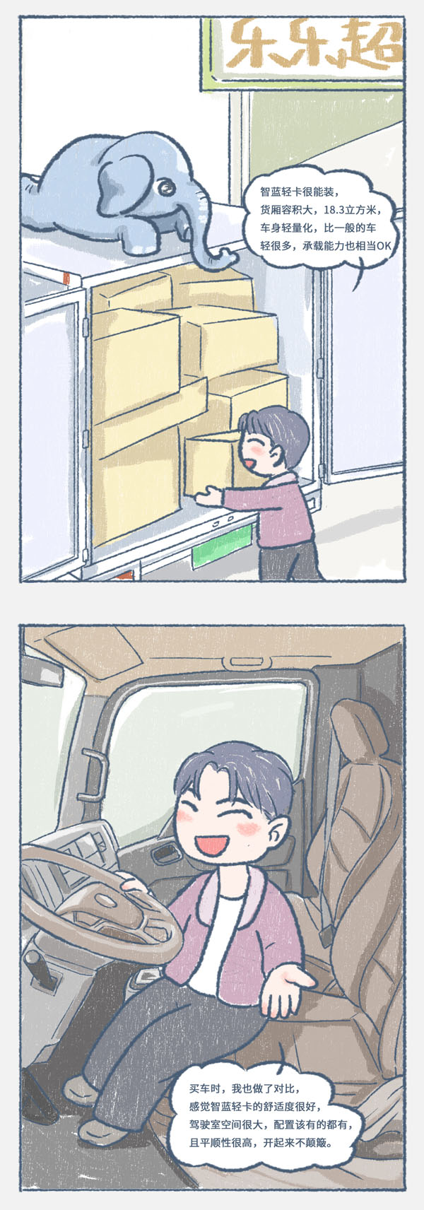 {p(1)_04.jpg