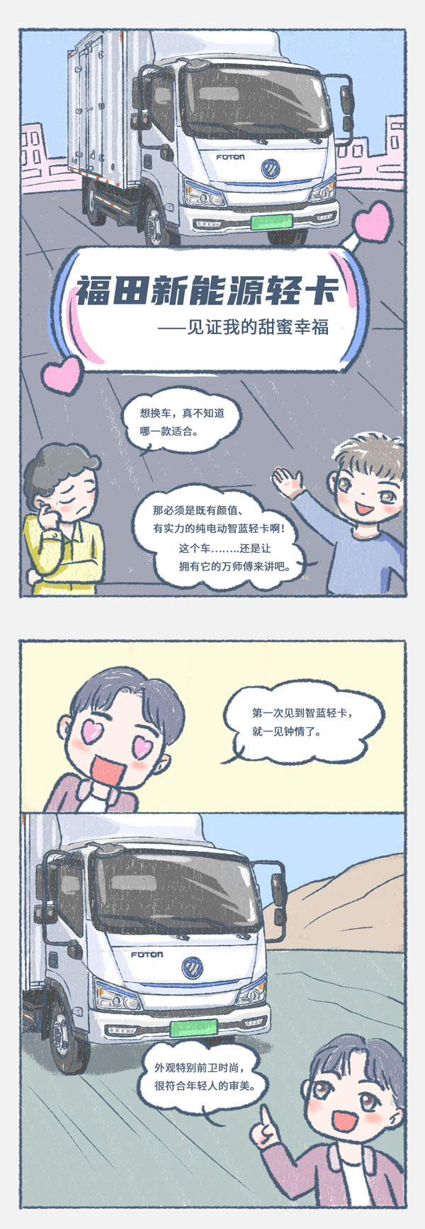 {p(1)_01.jpg