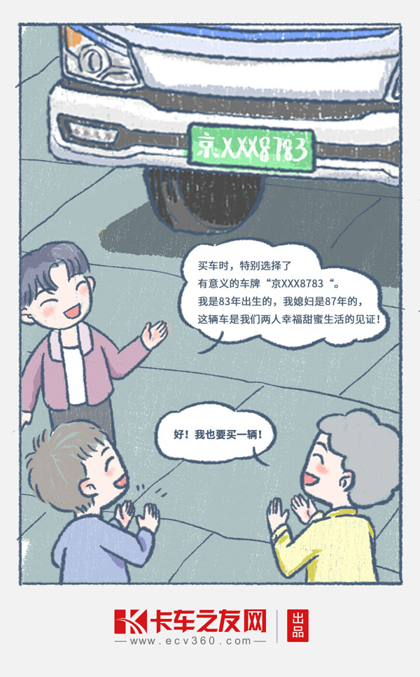 {p(1)_05.jpg