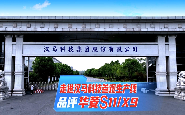ҕlM(jn)hRƼ^a(chn) Ʒu(png)AS11/X9
