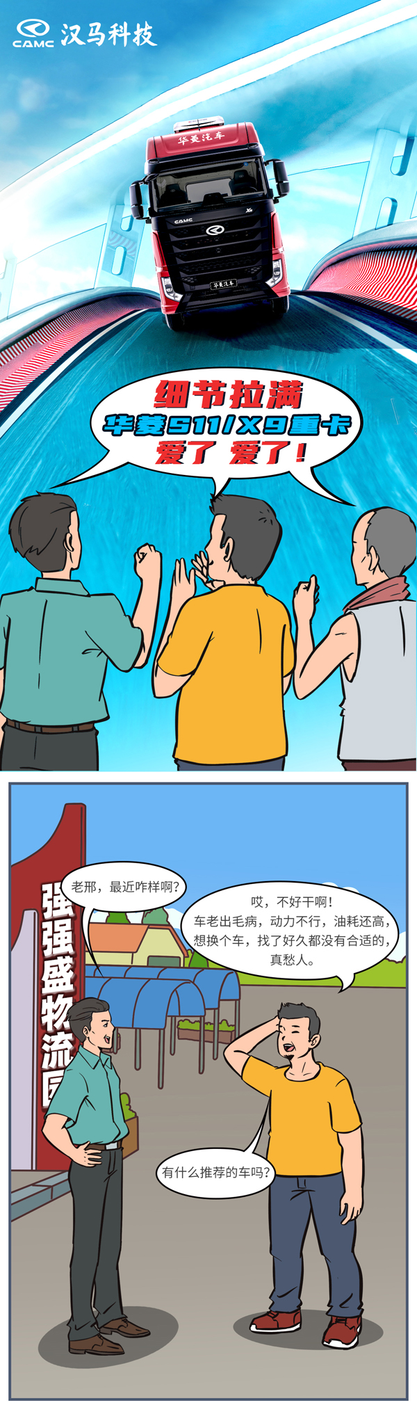 (x)(ji)MAS11-X9ؿː_01.jpg