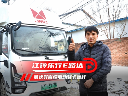 ҕl⏘E·_(d) ʡ늄p(bio)U