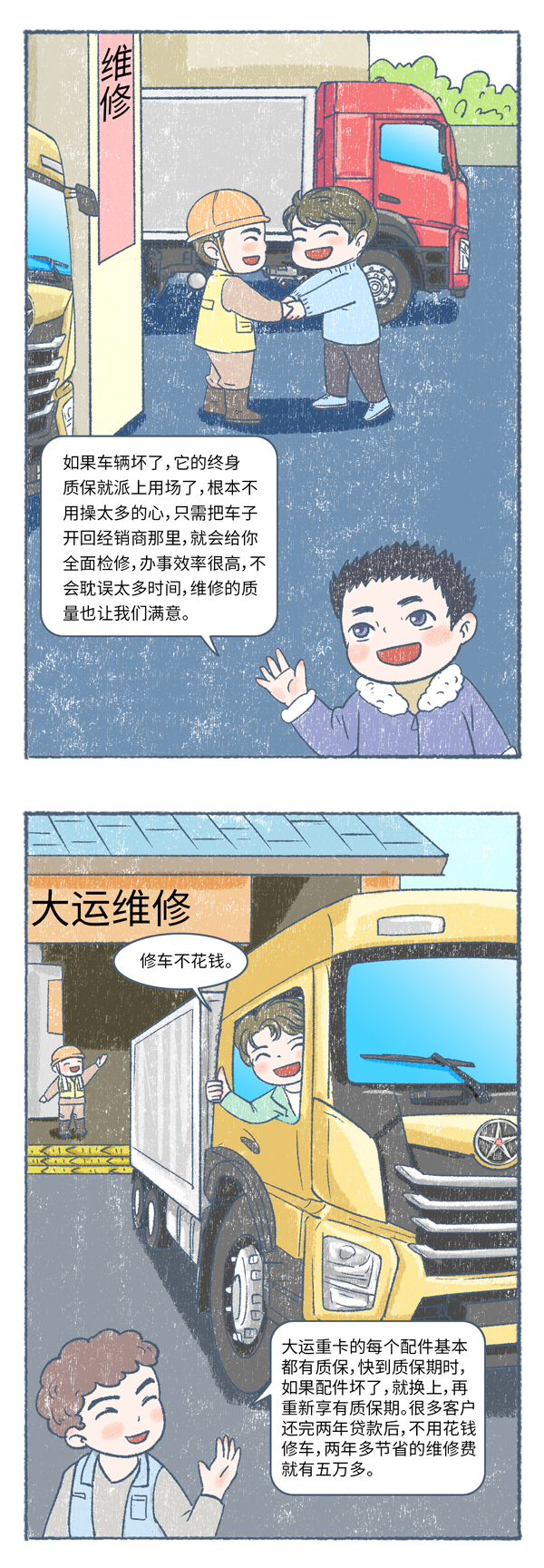 \(yn)Ñ_02.jpg