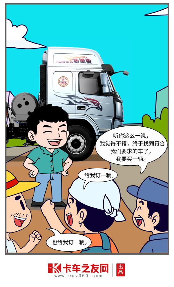 \(yn)N8VLD_05.jpg