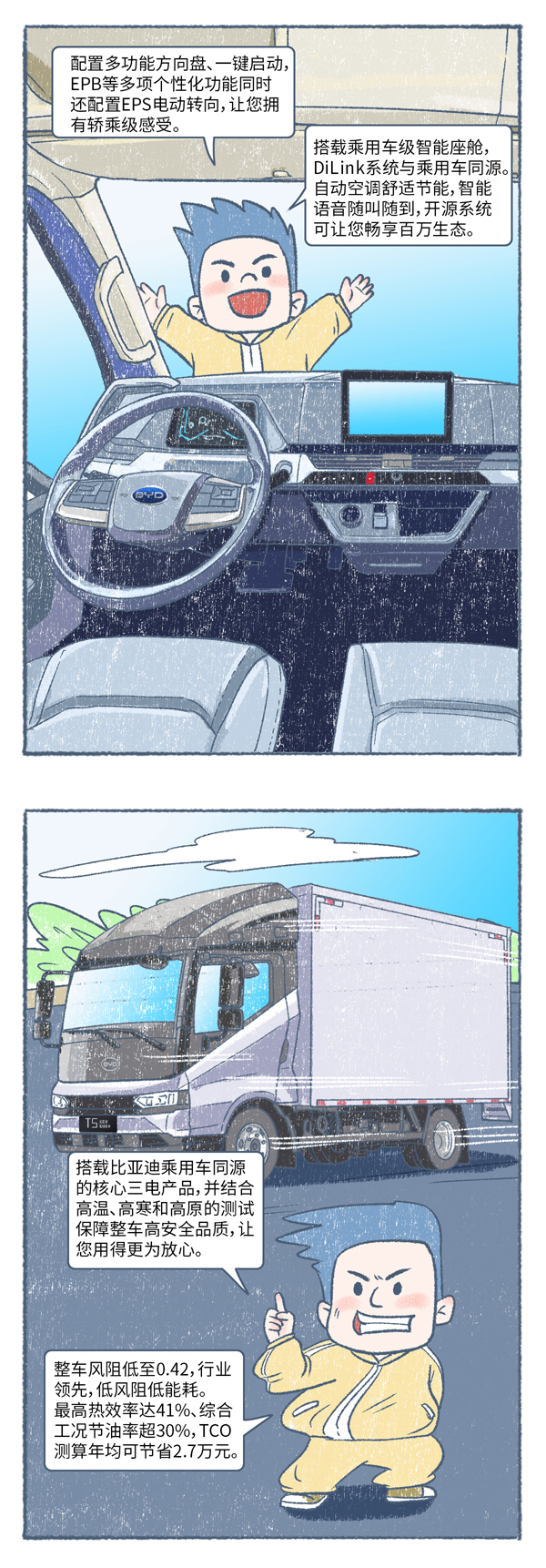 ȁT5(2)_03.jpg
