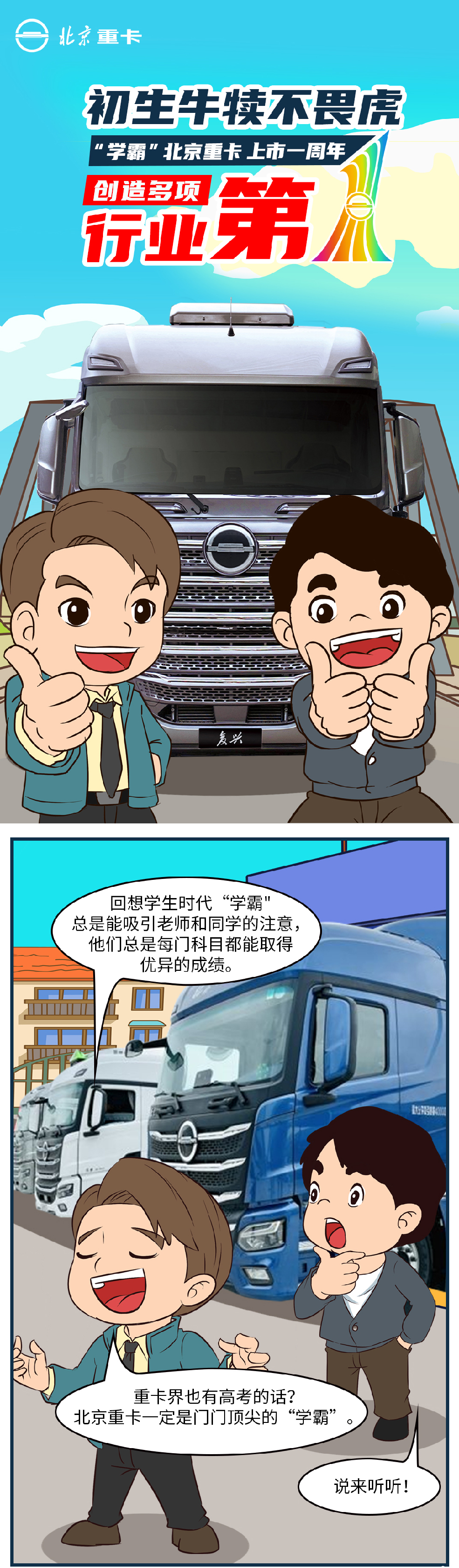 ؿL(zhng)D_01.jpg