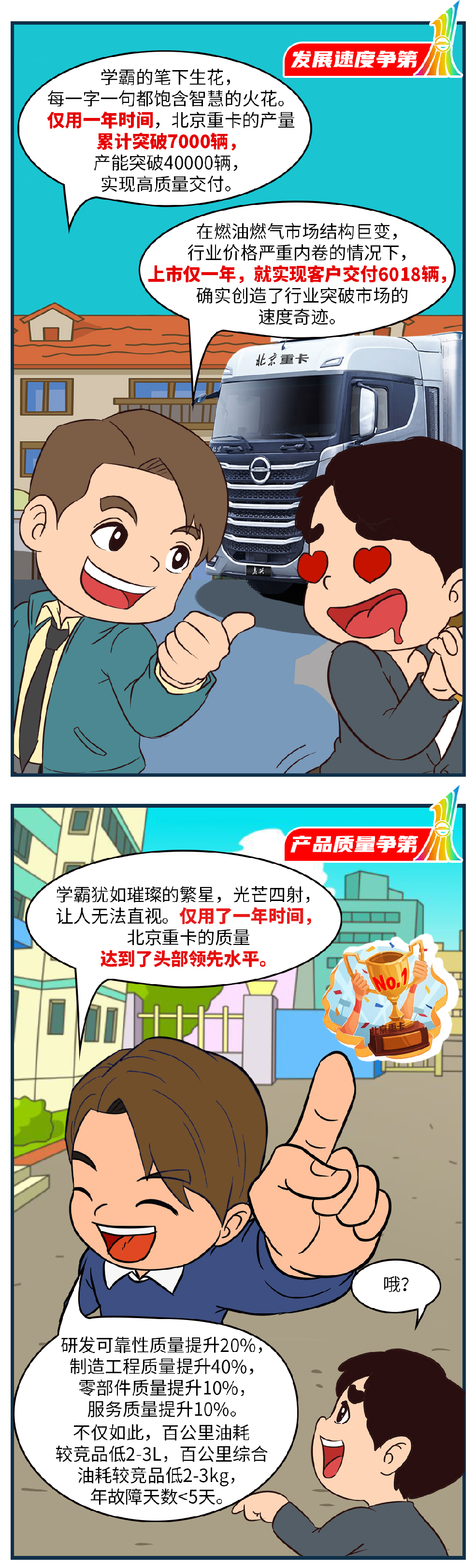 ؿL(zhng)D_02.jpg