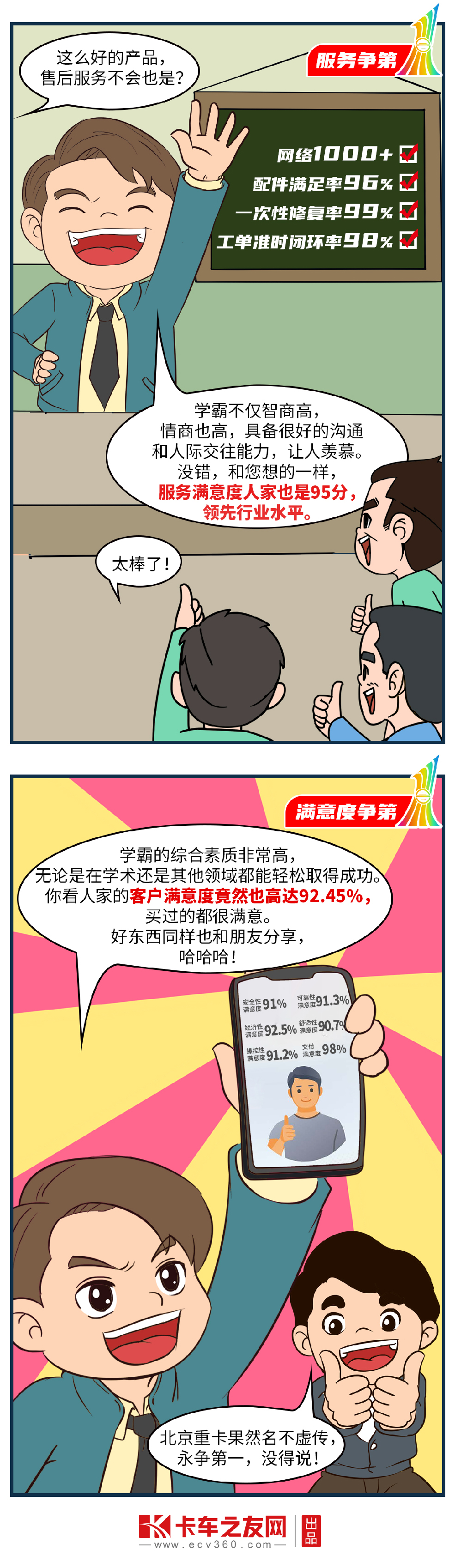 ؿL(zhng)D_03.jpg
