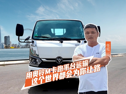 ҕlÊWMƽ_(ti)\(yn)ݔ @(g)綼(hu)׌·