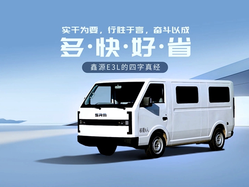 ҕláʡ ԴE3L潛(jng)