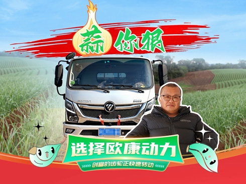 ҕl~AxW (chung)X݆ٵD