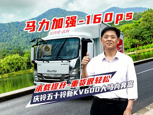 ҕlcʮKV600R
