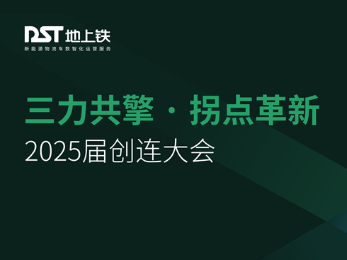 ֱF2025Ä(chung)B