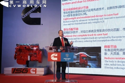 來自德國的整車技術(shù)專家講解歐曼GTL超能版