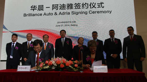 598-1406300SF10-L.jpg