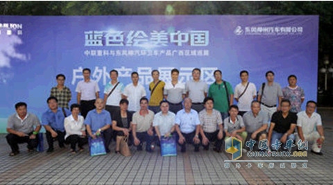 20140903093521839.jpg