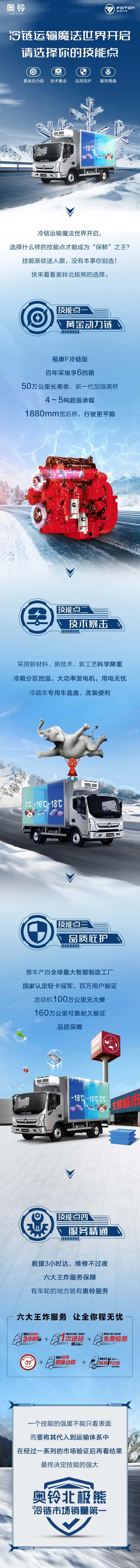 80.jpg